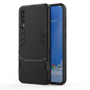 Shockproof PC + TPU Case for Samsung Galaxy A70, with Holder(Black)