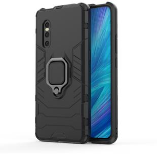 PC + TPU Shockproof Protective Case with Magnetic Ring Holder for Vivo X27(Black)