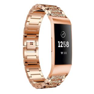 Diamond-studded Solid Stainless Steel Watch Band for Fitbit Charge 3(Rose Gold)
