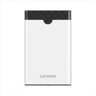 Lenovo S-04 2.5-Inch Type-C Mobile Hard Disk Case