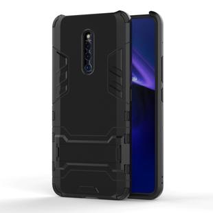 Shockproof PC + TPU Case for VIVO X27 Pro , with Holder(Black)