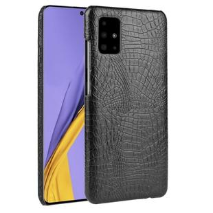 For Samsung Galaxy A51 5G Shockproof Crocodile Texture PC + PU Case(Black)