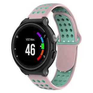 For Garmin Forerunner 220 / 230 / 235 / 630 / 620 / 735xt Silicone Watch Band(Pink green)