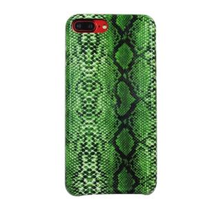For iPhone 8Plus / 7Plus Snake Skin Pattern PU+PVC Material Shockproof Mobile Protective Case(Grass Cyan)