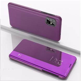 For Xiaomi Mi 10 Lite Plated Mirror Horizontal Flip Leather Case with Holder(Purple)