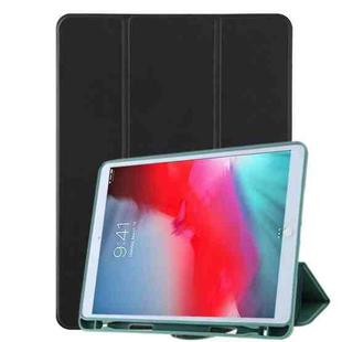For iPad 9.7(2018) / (2017) / Air 2 / Air Honeycomb Ventilation Foldable Deformation Horizontal Flip PU Leather Case with 3-Folding Holder & Pen Slot  & Smart Sleep / Wake-up(Black)