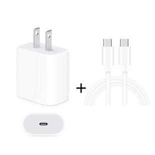 2 in 1 Single USB-C / Type-C Port Travel Charger + 3A PD 3.0 USB-C / Type-C to USB-C / Type-C Fast Charge Data Cable Set, Cable Length: 2m(US Plug)