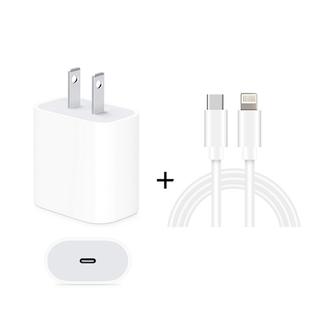 2 in 1 PD 18W Single USB-C / Type-C Interface Travel Charger + 3A PD3.0 USB-C / Type-C to 8 Pin Fast Charge Data Cable Set, Cable Length: 1m(US Plug)