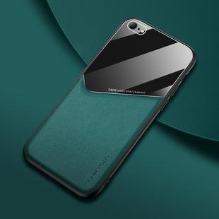 For iPhone 6Plus/6s Plus All-inclusive Leather + Organic Glass Phone Case With Metal Iron Sheet(Green)