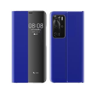 For Huawei P40 Side Window Display Comes With Hibernation/Bracket Function Plain Cloth Without Flip To Answer The Phone Case(Sky Blue)