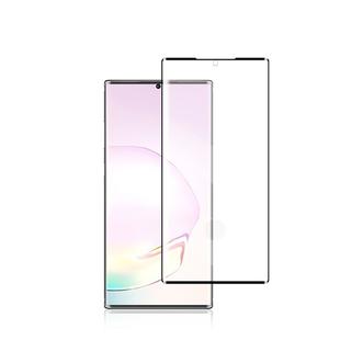 For Samsung Galaxy Note20 Ultra 5G mocolo 0.33mm 9H 3D Curved Full Screen Tempered Glass Film, Fingerprint Unlock Support