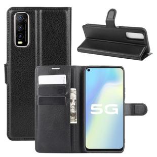 For Vivo Y70s Litchi Texture Horizontal Flip Protective Case with Holder & Card Slots & Wallet(Black)