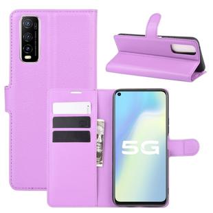 For Vivo Y70s Litchi Texture Horizontal Flip Protective Case with Holder & Card Slots & Wallet(Purple)