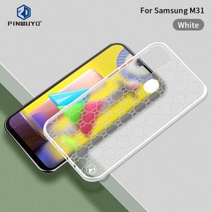 For Samsung Galaxy M31 PINWUYO Series 2 Generation PC + TPU Waterproof and Anti-drop All-inclusive Protective Case(White)