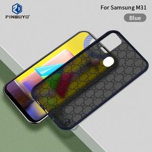 For Samsung Galaxy M31 PINWUYO Series 2 Generation PC + TPU Waterproof and Anti-drop All-inclusive Protective Case(Blue)