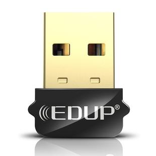 EDUP EP-AC1651 USB WIFI Adapter 650Mbps Dual Band 5G/2.4GHz External Wireless Network Card Wifi Dongle Receiver for Laptop Windows MacOS