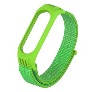 For Xiaomi Mi Band 5/4/3 Texture Case Hook and Loop Fastener Watch Band(Mint Green)