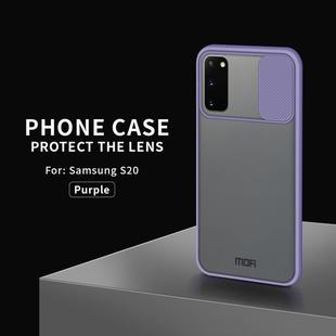 For Samsung Galaxy S20 MOFI Xing Dun Series Translucent Frosted PC + TPU Privacy Anti-glare Shockproof All-inclusive Protective Case(Purple)