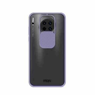 For Huawei Mate 30 MOFI Xing Dun Series PC + TPU Anti-peep Waterproof And Anti-drop All-inclusive Protective Shell, Translucent Frosted(Purple)