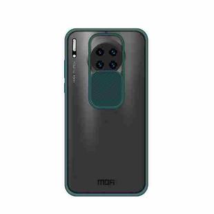For Huawei Mate 30 Pro MOFI Xing Dun Series PC + TPU Anti-peep Waterproof And Anti-drop All-inclusive Protective Shell, Translucent Frosted(Green)