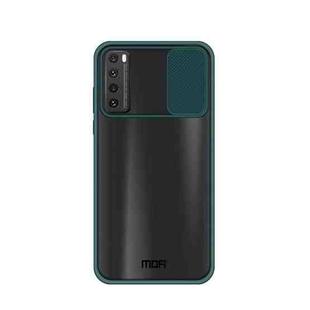 For Huawei nova 7 MOFI Xing Dun Series PC + TPU Anti-peep Waterproof And Anti-drop All-inclusive Protective Shell, Translucent Frosted(Green)