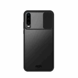 For Huawei P30 MOFI Xing Dun Series PC + TPU Anti-peep Waterproof And Anti-drop All-inclusive Protective Shell, Translucent Frosted(Black)
