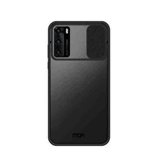 For Huawei P40 MOFI Xing Dun Series PC + TPU Anti-peep Waterproof And Anti-drop All-inclusive Protective Shell, Translucent Frosted(Black)