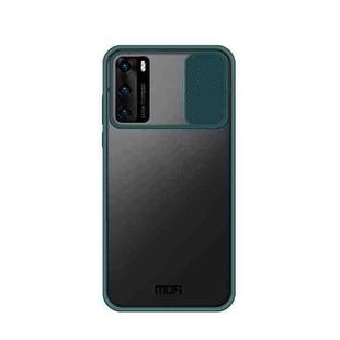 For Huawei P40 MOFI Xing Dun Series PC + TPU Anti-peep Waterproof And Anti-drop All-inclusive Protective Shell, Translucent Frosted(Green)