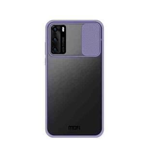 For Huawei P40 MOFI Xing Dun Series PC + TPU Anti-peep Waterproof And Anti-drop All-inclusive Protective Shell, Translucent Frosted(Purple)