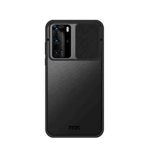 For Huawei P40 Pro MOFI Xing Dun Series PC + TPU Anti-peep Waterproof And Anti-drop All-inclusive Protective Shell, Translucent Frosted(Black)