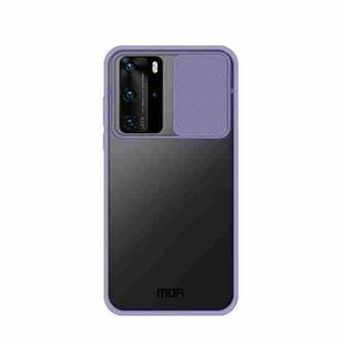 For Huawei P40 Pro MOFI Xing Dun Series PC + TPU Anti-peep Waterproof And Anti-drop All-inclusive Protective Shell, Translucent Frosted(Purple)