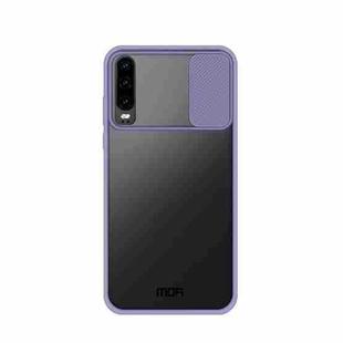 For Huawei P40 Pro+ MOFI Xing Dun Series PC + TPU Anti-peep Waterproof And Anti-drop All-inclusive Protective Shell, Translucent Frosted(Purple)