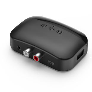 B20 NFC Bluetooth 5.0 Music Receiver Car Bluetooth Receiver, Support Hands-free Call & TF Vard & U Disk