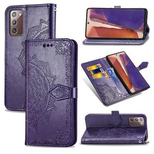 For Samsung Galaxy Note20 Ultra Halfway Mandala Embossing Pattern Horizontal Flip Leather Case with Holder & Card Slots & Wallet & Lanyard(Purple)