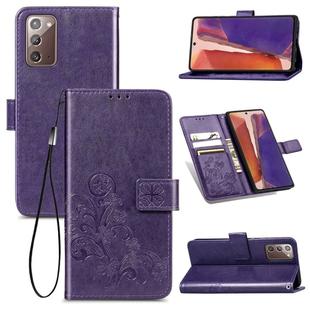 For Samsung Galaxy Note20 Four-leaf Clasp Embossed Buckle Mobile Phone Protection Leather Case with Lanyard & Card Slot & Wallet & Bracket Function(Purple)