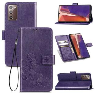 For Samsung Galaxy Note20 Ultra Four-leaf Clasp Embossed Buckle Mobile Phone Protection Leather Case with Lanyard & Card Slot & Wallet & Bracket Function(Purple)