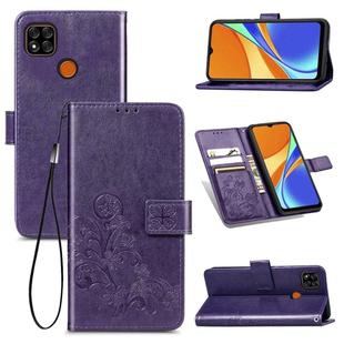 For Xiaomi Redmi 9C Four-leaf Clasp Embossed Buckle Horizontal Flip TPU + PU Leather Case with Lanyard & Card Slot & Wallet & Holder(Purple)