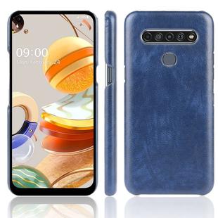 For LG K61 Shockproof Litchi Texture PC + PU Case(Blue)