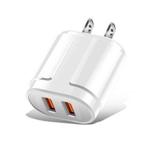 Portable Dual USB Mobile Phone Tablet Universal Charging Head Travel Charger, US Plug(White)