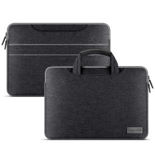 For 13-13.3 inch Oxford Cloth Portable Waterproof Protective Cover Double Zipper Briefcase Laptop Carrying Bag(Black)