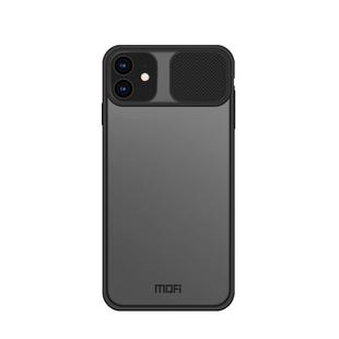 For iPhone 12 mini MOFI Xing Dun Series Translucent Frosted PC + TPU Privacy Anti-glare Shockproof All-inclusive Protective Case(Black)
