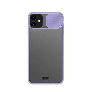 For iPhone 12 mini MOFI Xing Dun Series Translucent Frosted PC + TPU Privacy Anti-glare Shockproof All-inclusive Protective Case(Purple)