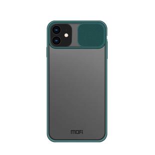 For iPhone 12 Pro Max MOFI Xing Dun Series Translucent Frosted PC + TPU Privacy Anti-glare Shockproof All-inclusive Protective Case(Green)