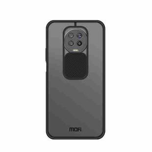 For Infinix X690 / Note7 MOFI Xing Dun Series Translucent Frosted PC + TPU Privacy Anti-glare Shockproof All-inclusive Protective Case(Black)