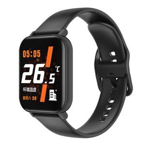 F25 1.4 inch TFT Color Screen Smart Watch IP67 Waterproof,Support Temperature Monitoring/Heart Rate Monitoring/Blood Pressure Monitoring/Sleep Monitoring(Black)
