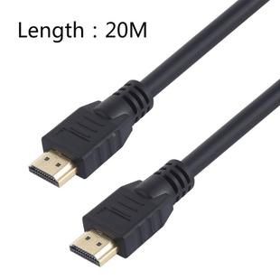 Z-20M 4Kx2K 26AWG 19+1 Tin Copper Computer and TV HDMI 2.0 HD Cable, Cable Length: 20m