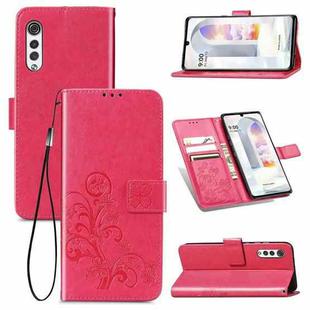 For LG Velvet 5G Four-leaf Clasp Embossed Buckle Mobile Phone Protection Leather Case with Lanyard & Card Slot & Wallet & Bracket Function(Magenta)