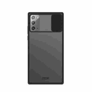 For Samsung Galaxy Note20 MOFI Xing Dun Series Translucent Frosted PC + TPU Privacy Anti-glare Shockproof All-inclusive Protective Case(Black)