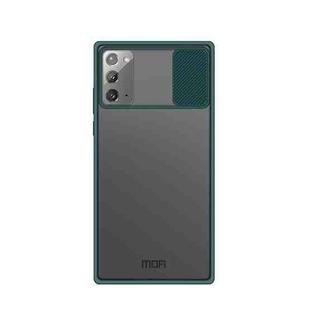 For Samsung Galaxy Note20 MOFI Xing Dun Series Translucent Frosted PC + TPU Privacy Anti-glare Shockproof All-inclusive Protective Case(Green)