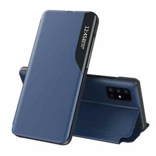 For Galaxy A71 / A71 5G Side Display Magnetic Shockproof Horizontal Flip Leather Case with Holder(Blue)